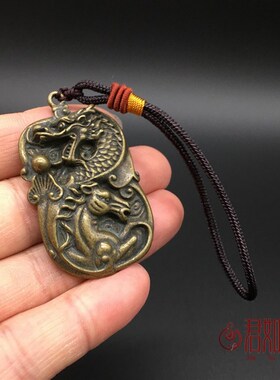 速发仿龙做旧挂马铜牌子挂件 古铜生肖龙马铜吊坠创意古件扣