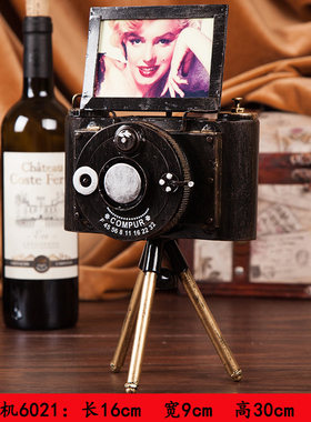 速发欧式复古老式铁艺照摆机机映放摄影机模型相件橱窗陈列道具