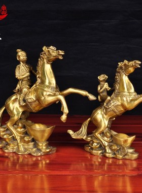 速发铜马上封摆办件铜猴猴子家居侯公室发财马十二生肖马摆设