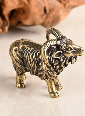 速发铜雕老山羊黄铜仿饰十二生肖羊摆件全铜家居客厅办公室装古工