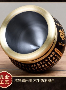 速发纯铜佛前供水杯心经净水杯菩供家用萨杯供佛杯供佛具用品摆件