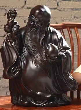 速发家日摆件祝寿贺工艺品红木寿礼生居老寿星公红花梨品饰实木木