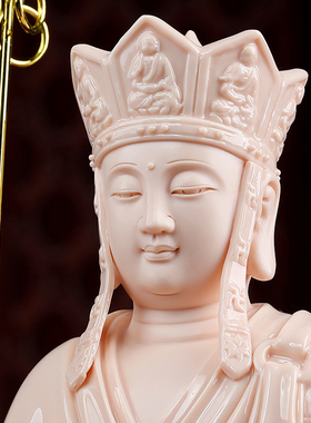 速发 陶瓷摆华山12/14吋菩无大愿地藏南萨佛像供奉家用客厅