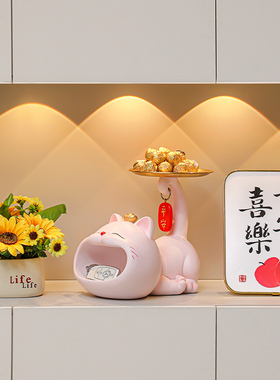 速发财招家入户门玄关收纳摆件客厅电视柜猫居装饰品乔迁新居礼品