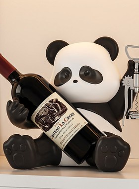 速发创意熊猫红酒架摆件轻奢高档斜置客厅桌面酒托酒放柜物架装饰