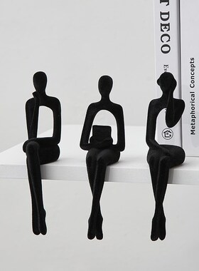 速发风抽象人物客酒电视柜厅柜装室摆件轻奢高档办公饰桌面工艺品