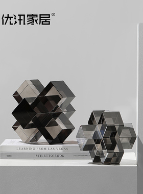 速发优讯家摆  艺术水晶几何居件轻奢客厅样板房桌面电视柜装饰品