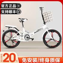 Folding bike can put a car reserve trunk 20 inch 16 inch boy girl shock absorbing car princess car juvenile adult
