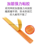 Универсальный чемодан, сменный износостойкий защитный чехол, увеличенная толщина