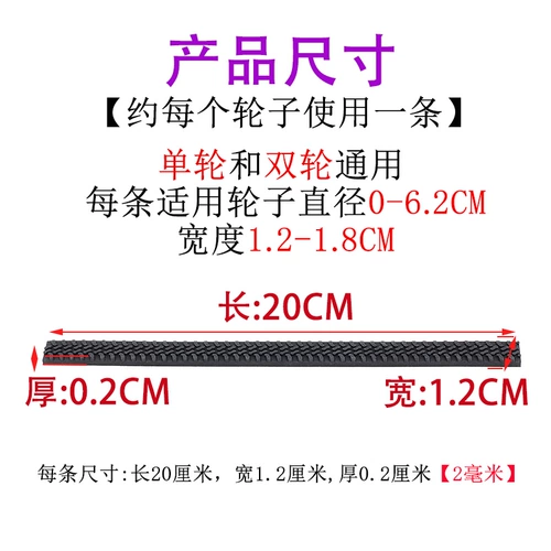 Универсальный чемодан, сменный износостойкий защитный чехол, увеличенная толщина