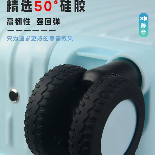 Чемодан, универсальный защитный чехол, силиконовые резиновые резиновые кольца, поворотные колеса, увеличенная толщина