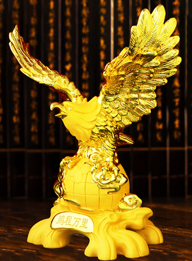 老鹰摆件大展宏图大鹏展翅新中式桌面摆放客厅玄关办公室开业礼品