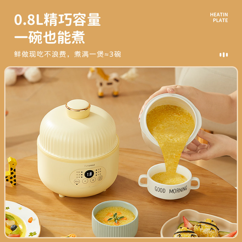 方屋隔水家用煮粥神器燕窝煲汤锅 方屋电炖/煮粥锅/文火炉