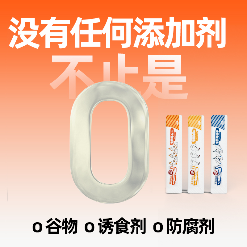 素材图