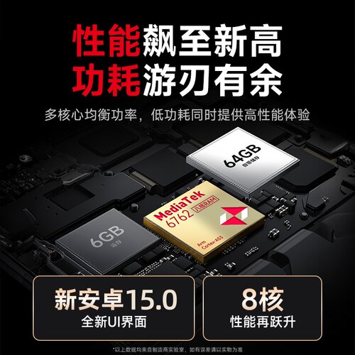 梵沐mp4mp5wifi可上网播放器听歌小说专用随身听全面屏看视频mp9 - 图1
