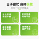 Lactobacillus rhamnosus GG probiotic