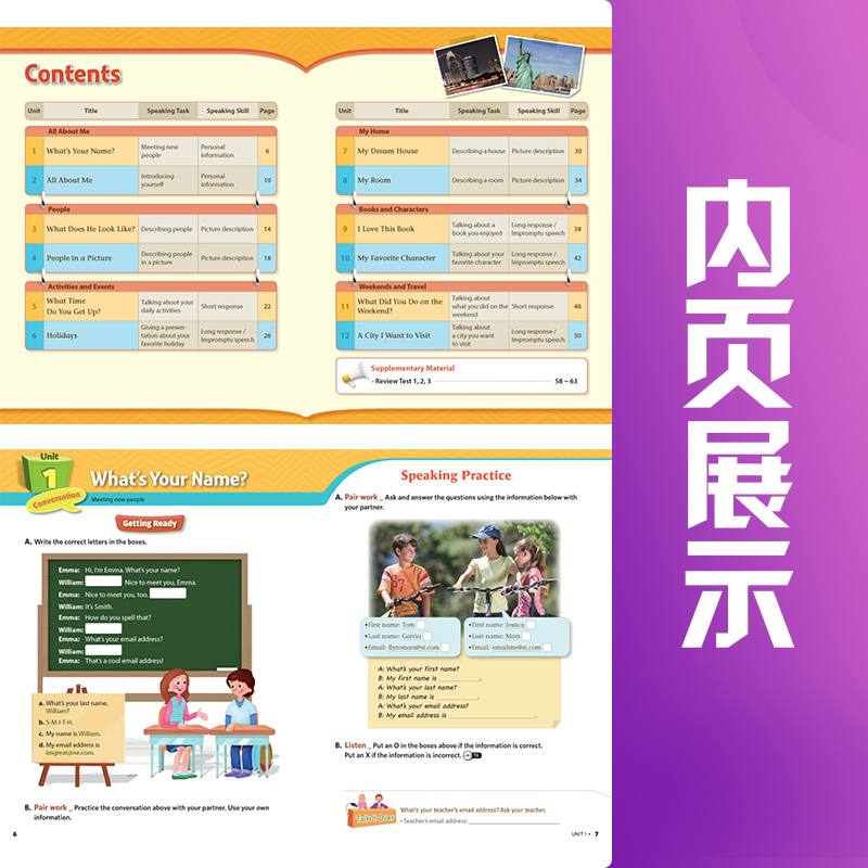 原版少儿11-12岁小学高阶口语 Everyone Speak! 学生书+练习册 少儿英语短期寒暑假课程 口语专项训练教材 - 图2