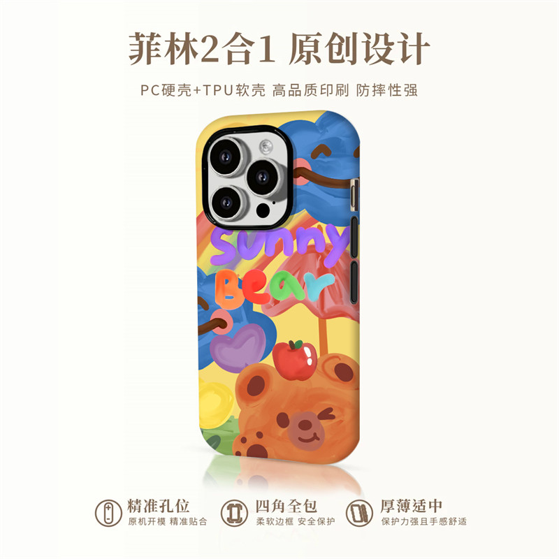 图 2
