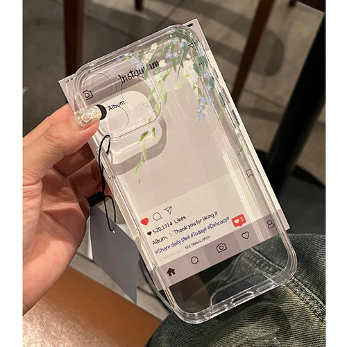 柳枝开花适用于iPhone17/16promax趣味新款软壳苹果15小众简约手机壳14全包华为荣耀vivo小米oppo防摔保护套 - 图0