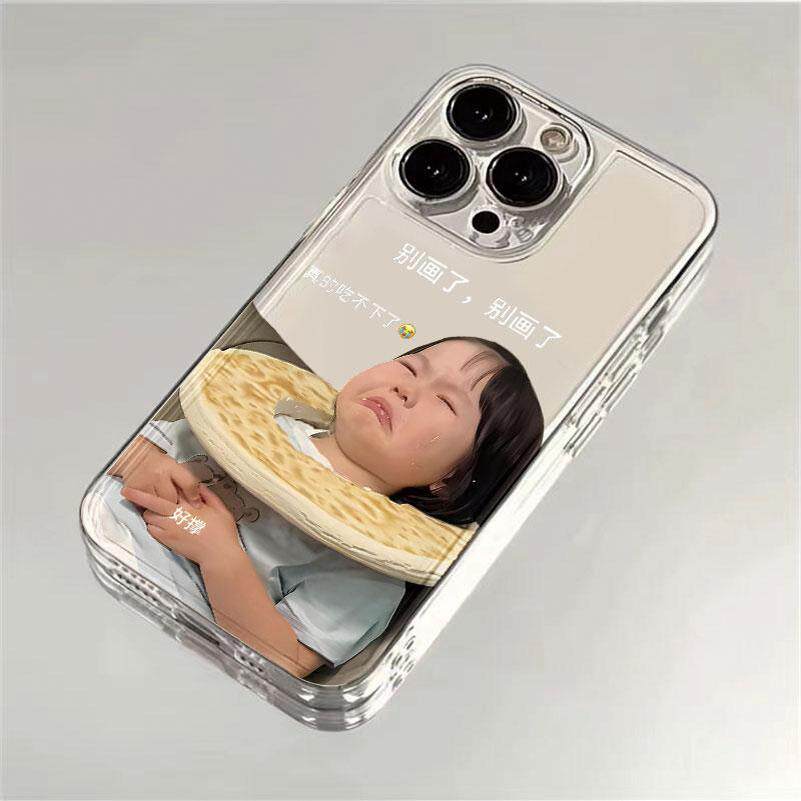 真的吃不下大饼手机壳苹果15华为mate60画饼iPhone16Promax小米14没空听画vivo老板画的饼OPPO打工人13适用16