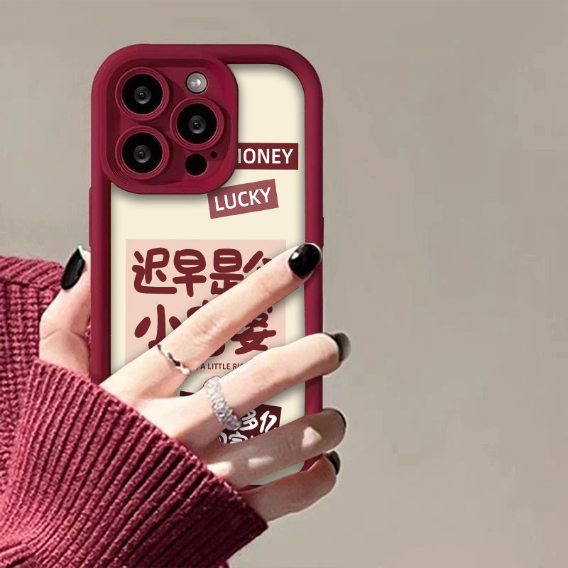 迟早是个小富婆适用16苹果15promax手机壳华为mate60pro新款oppo小米vivo红米iPhone14闺蜜13荣耀x50全包防摔