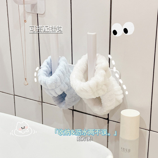 Face washing wristband, anti-splash water to the cuffs, washing, water-proof and moisture-proof sleeve, absorbent hand towel, wristband, sports sweat-wiping bracelet