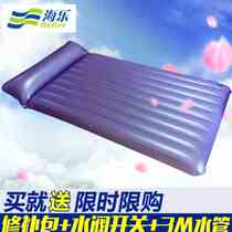 Sauna Massage Day Style Water Cool Cushion With Pillow Hydrotherapy Bed Dormitory Inflatable Mattress Double Water Cool Mat Bathroom Water Grinding Machine