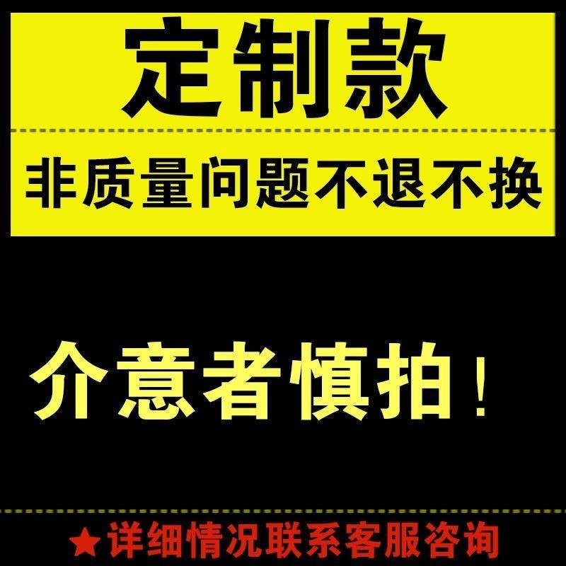 别吃了冰箱贴个性创意家用冰箱磁贴毛绒公仔装饰留言板,淘宝优惠券,粉丝福利购,淘宝优惠卷