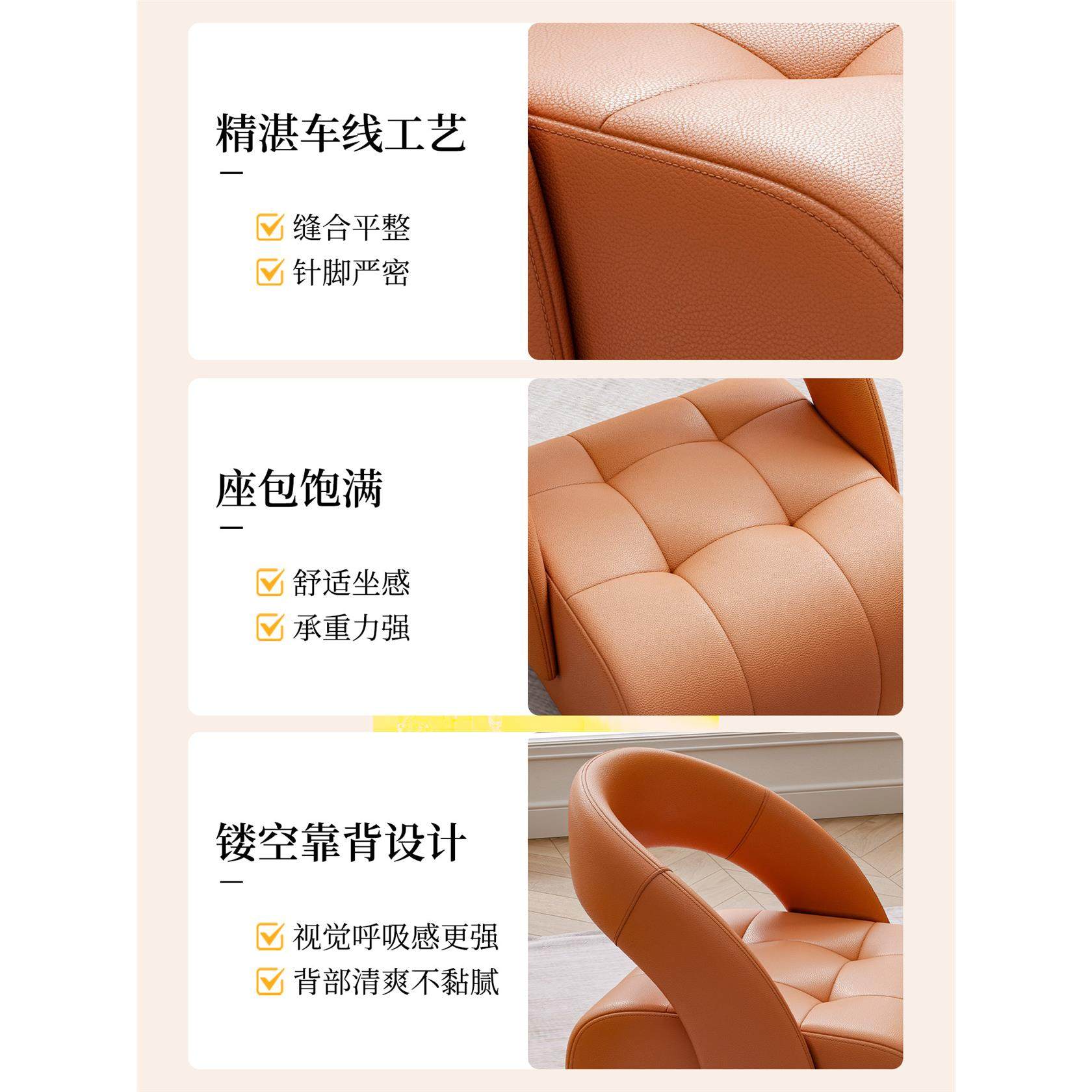 高级感滑轮静音小板凳沙发凳靠背家用小凳子椅子意大利万向轮客厅,淘宝优惠券,粉丝福利购,淘宝优惠卷