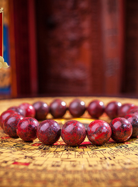 官方旗舰店正品天然原石手串无胶