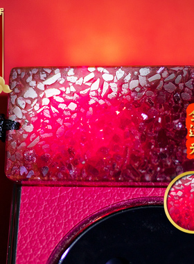 官方旗舰店正品高透晶体砂无事牌