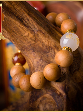 官方旗舰店正品男女老桃木手串