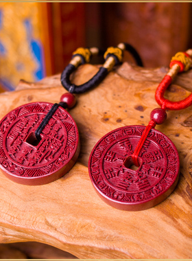 正品朱砂包挂车挂钥匙扣天然原矿