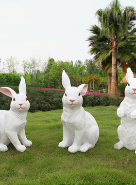 户外仿真小白兔雕塑发光别墅庭院
