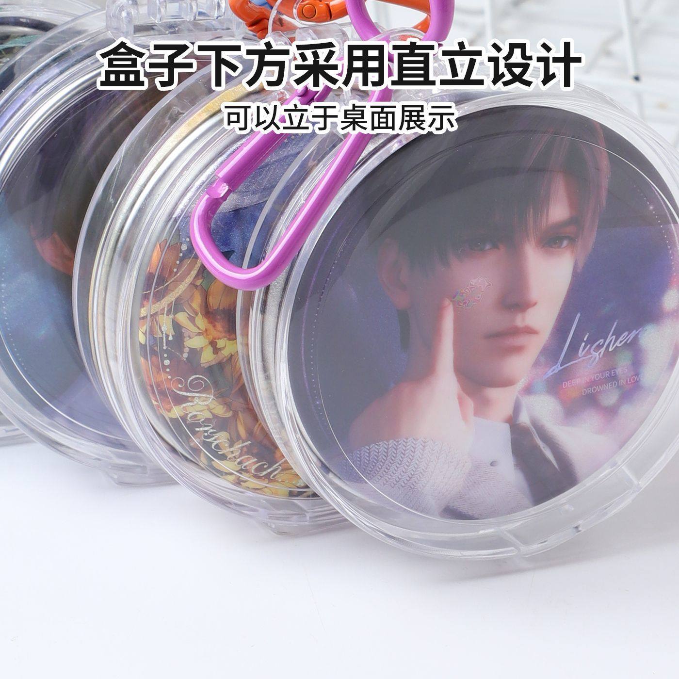 吧唧收纳盒挂件谷美谷子收纳盒二次元周边吃谷好物尼龙挂绳登山扣,淘宝优惠券,粉丝福利购,淘宝优惠卷