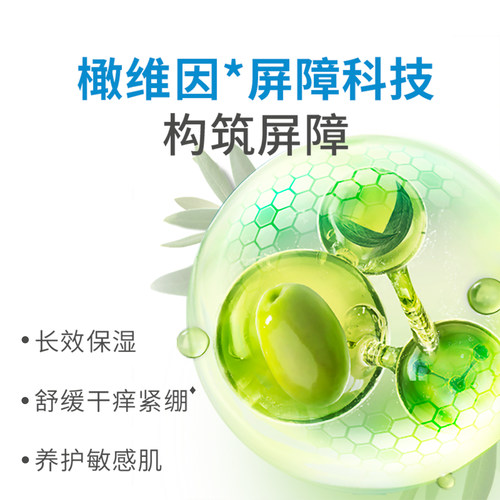 狮王KODOMO小狮王婴儿宝宝湿纸巾新生加厚口手屁专用儿童温和清洁 - 图2