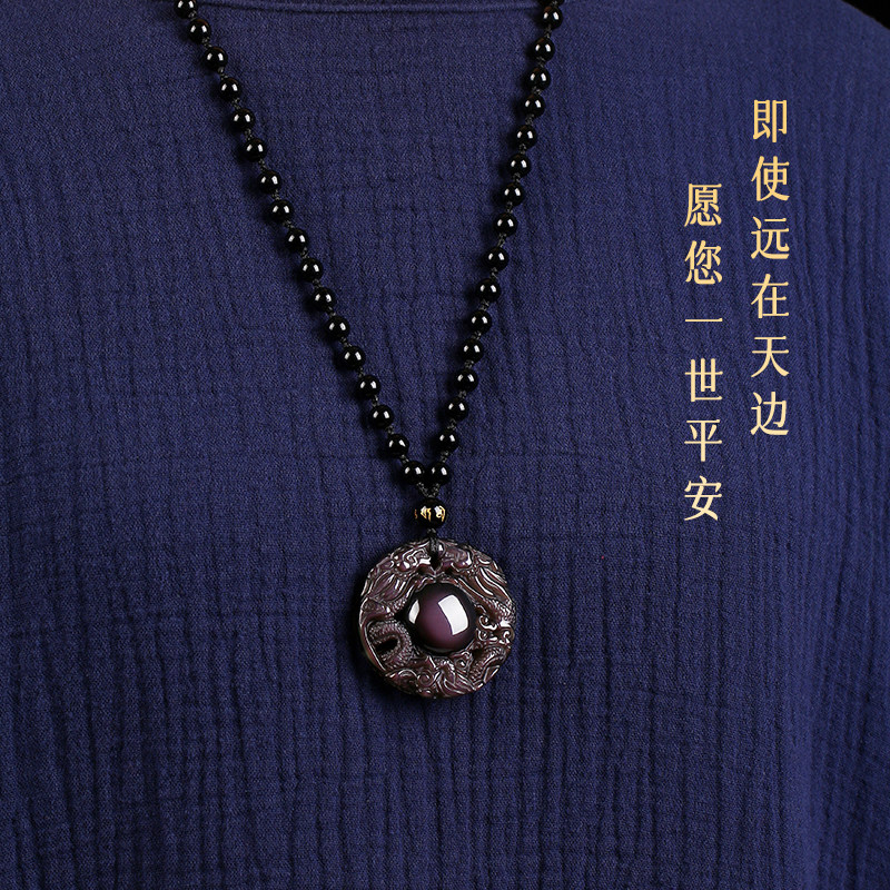 黑曜石双龙护主吊坠龙年挂坠项链正品玛瑙转运珠天然银耀石男款 - 图0