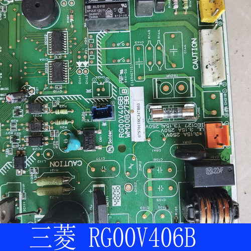 三菱电机空调配件内机主版 MFH-GC54VC RG00V406B WM00B279B - 图1