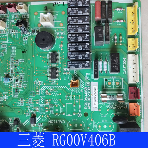 三菱电机空调配件内机主版 MFH-GC54VC RG00V406B WM00B279B - 图2