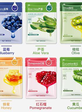 10pcs VitaminC whitening Facial Mask skincare维生素C面膜