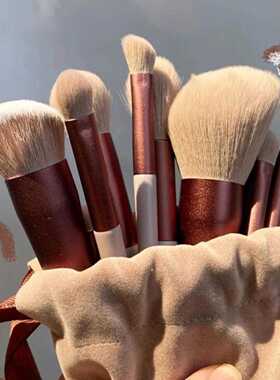 Makeup brush 13Pcs Soft Fluffy Makeup Brushes Set Blending