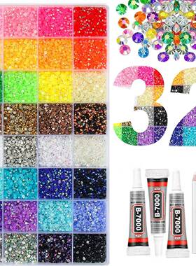 16800Pcs/Box 2mm Clay Bracelet Beads for Jewelry Making Kit