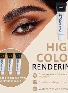 Eyebrow Dye Tint Professional 15-Minute Fast Dyeing eyebrows