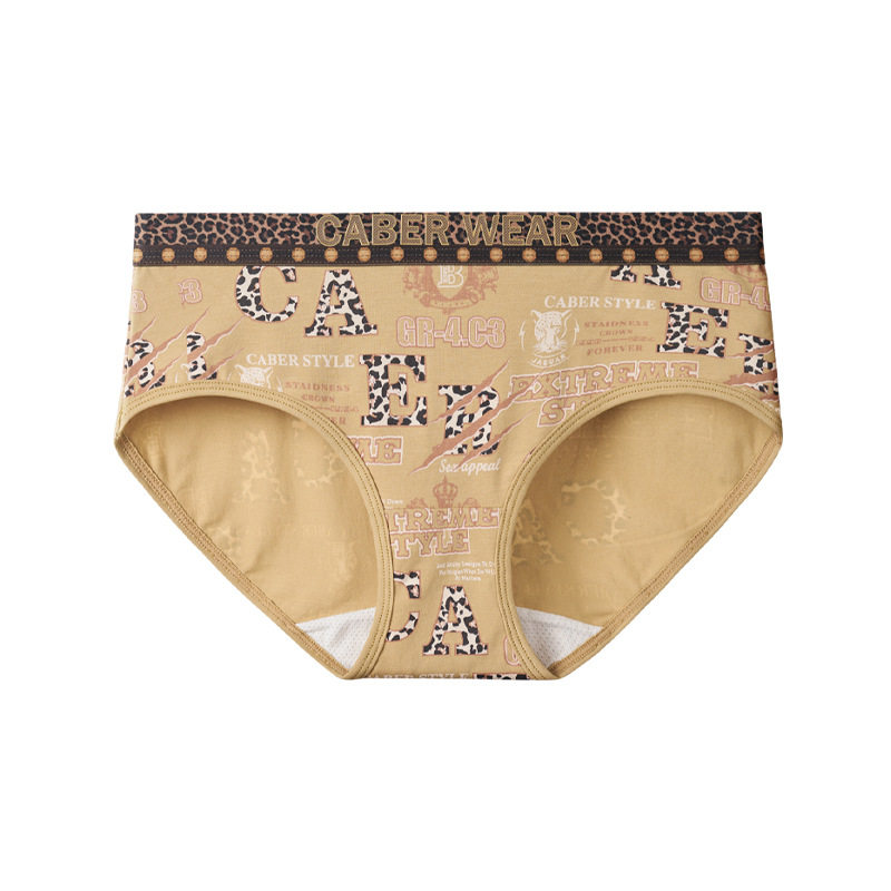 caber/卡百利豹纹超火情侣性感风内衣裤一男一女抗菌柔软型短内裤,淘宝优惠券,粉丝福利购,淘宝优惠卷