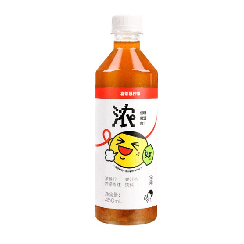 喜茶喜小茶柠檬茶饮料450ml*15瓶/箱装 喜小瓶绿红茶网红饮料整箱