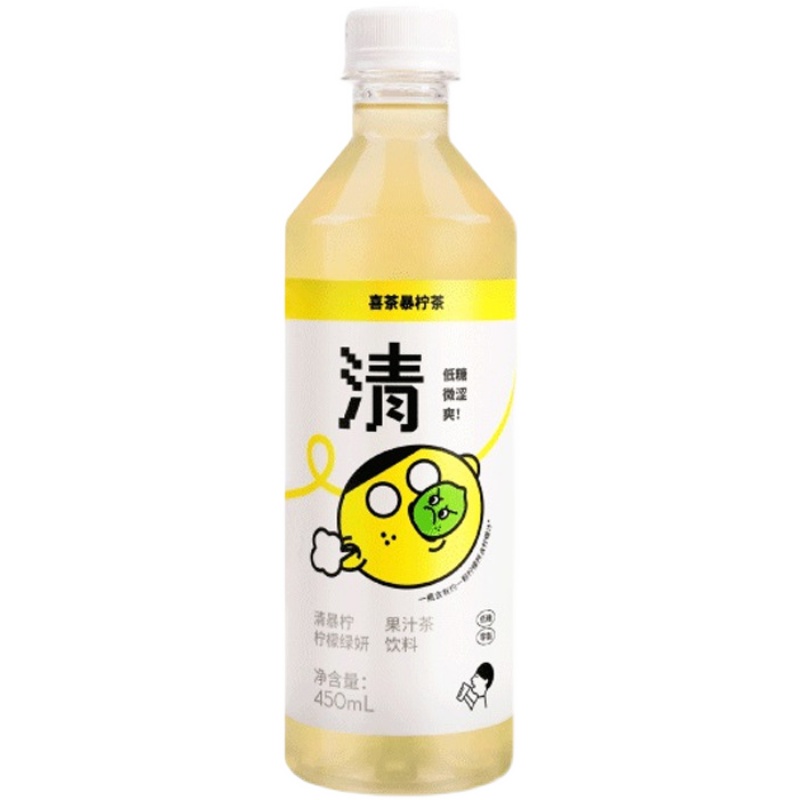 喜茶喜小茶柠檬茶饮料450ml*15瓶/箱装 喜小瓶绿红茶网红饮料整箱