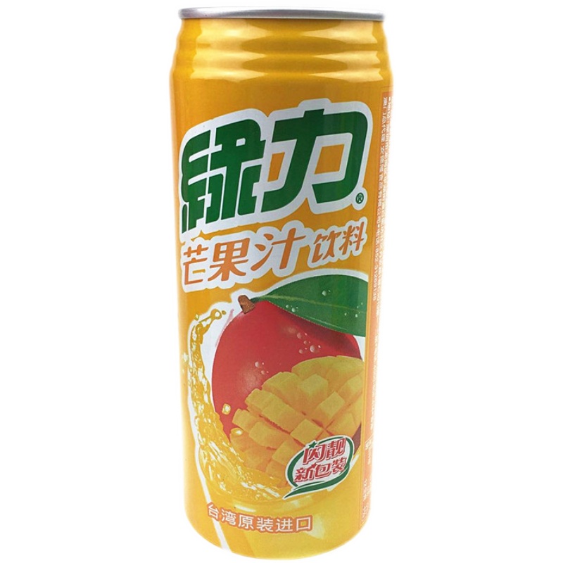 中国台湾味丹绿力果味饮料柠檬茶/芒果/葡萄汁饮品490ml/24支/箱