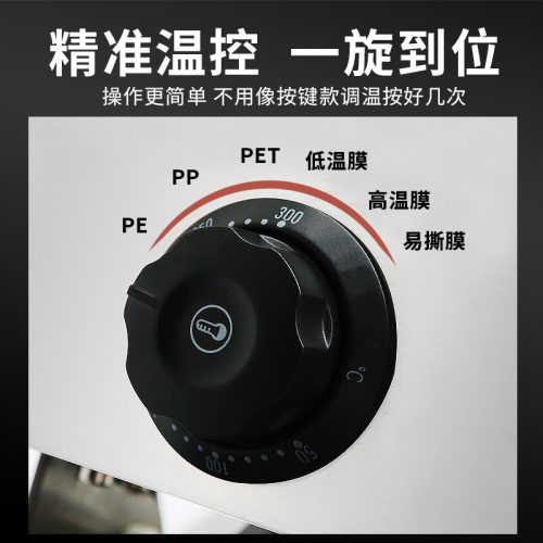 商用快餐店手压外卖封口机鸡鸭牛羊猪肉海鲜打包盒小龙虾麻辣烫熟食品级包装机超市水果批发一次性封膜盖冷藏 - 图1