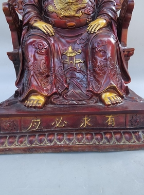 纯铜真武大帝玄天上帝神像坐云椅二龙戏珠大号祖师爷武当山铜摆件