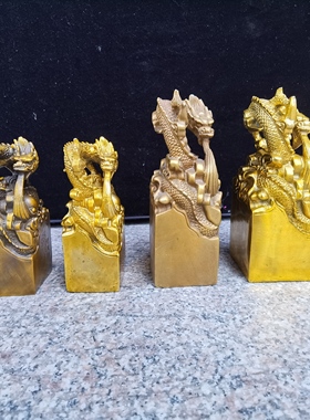 纯铜龙印龙行天下印章龙头印家居装饰工艺品仿古铜器摆件